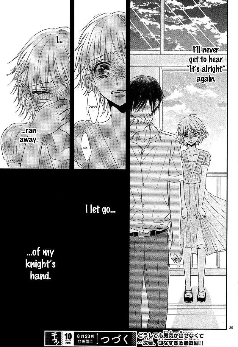 Hime to Knight to, Tonari to Watashi. Chapter 2 38